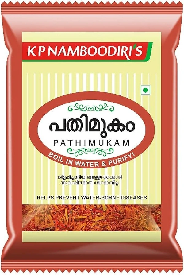 K.P. Namboodiris Pathimugham 15g - 15g