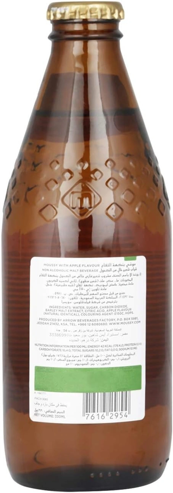 Moussy Malt Bevarage Apple, 330 ml - 330 ml