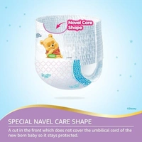 Mamy Poko MamyPoko Pants Extra Absorb New Born (Upto 5 kg), 5 pants