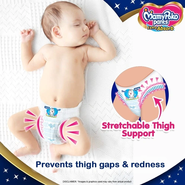 Mamy Poko MamyPoko Pants Extra Absorb Small, 4 pants