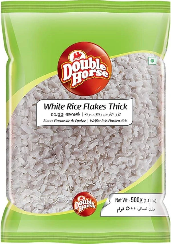 Double Horse White Aval Thick Pouch, 400g