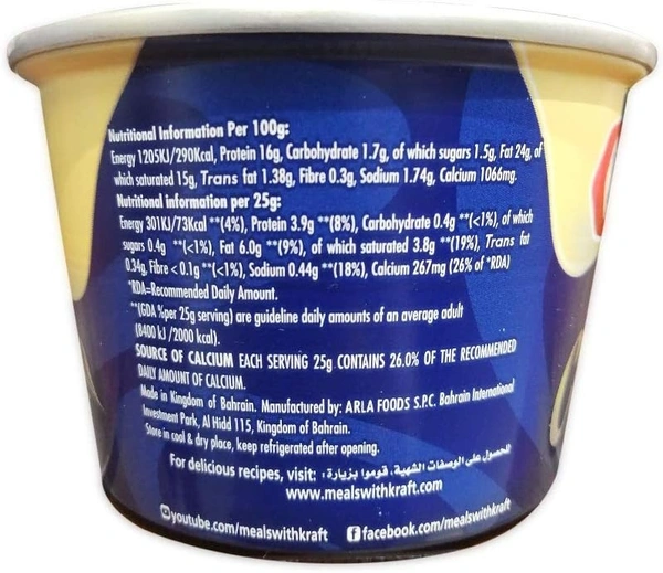 Kraft Processed Cheddar Cheese, 190g - 190g
