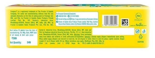 Pampers New Baby New Born, 24 diapers