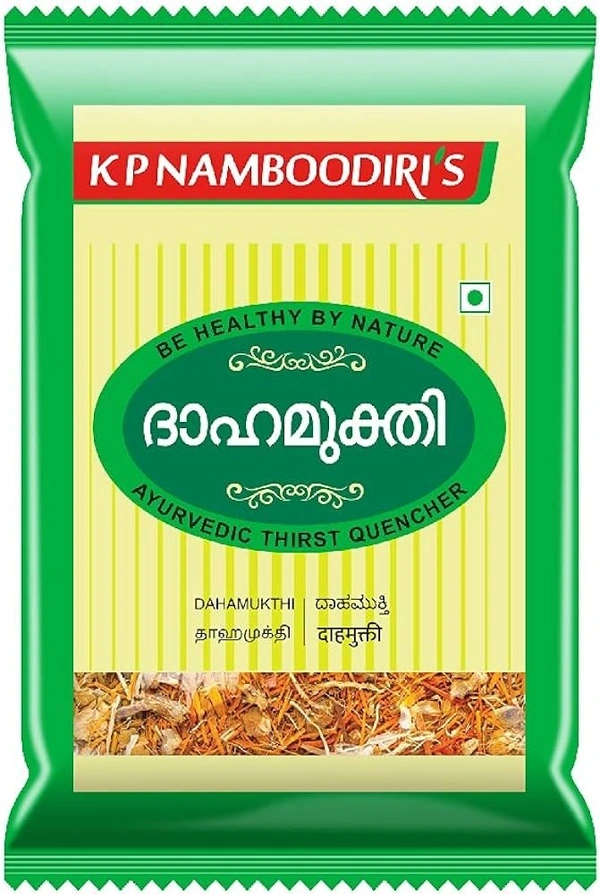 K.P Namboodiri's K.P. Namboodiri's Dahamukthi Powder- 25g - 25g