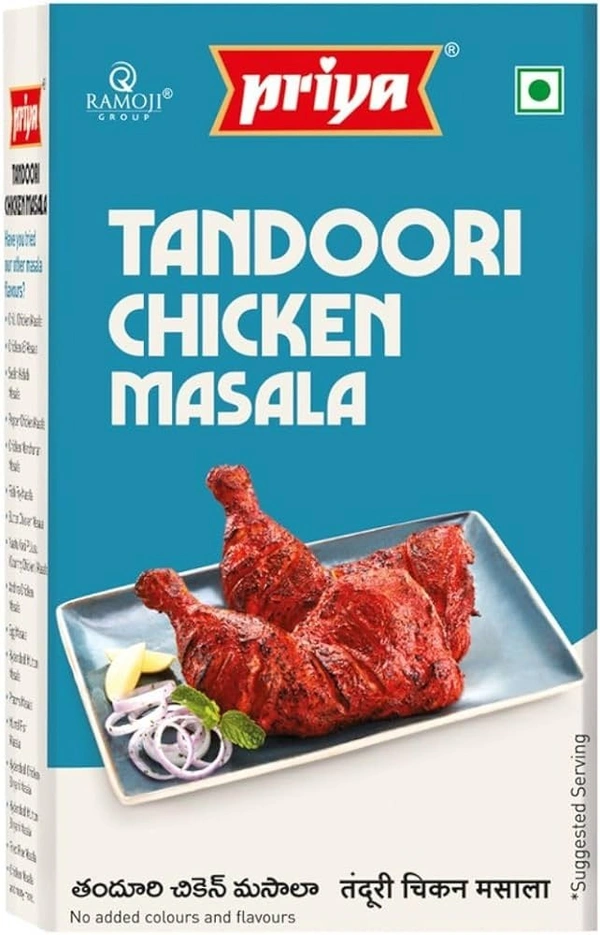 Priya Tandoori Chicken Masala, 50g - 50g