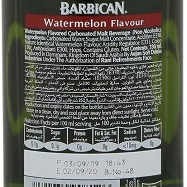 Barbican Watermelon, 330 ml - 330 ml