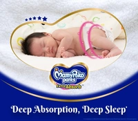 Mamy Poko MamyPoko Pants Extra Absorb Small, 4 pants
