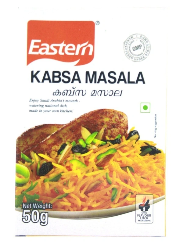 Eastern Kabsa Masala, 50g - 50g