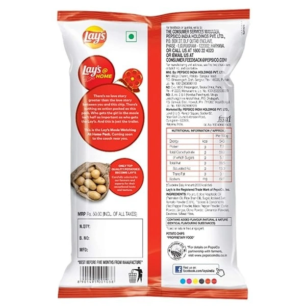 Lay's Potato Chips Spanish Tomato Tango, 115g - 90g