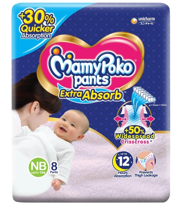 Mamy Poko MamyPoko Pants Extra Absorb Small, 8 pants