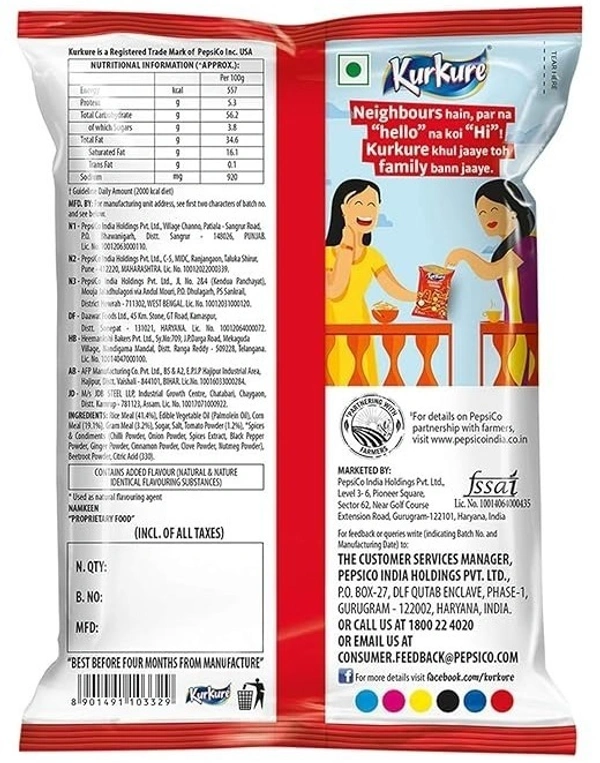 Kurkure Naughty Tomato, 21.5g - 21.5g