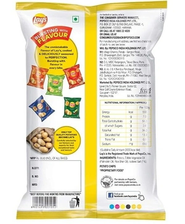 Lay's Potato Chips Simple Classic Salted Packet, 78g - 73g