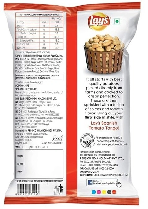 Lay's Potato Chips Spanish Tomato Tango Packet , 78g - 78g