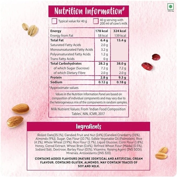 Kellogg's Crunchy Granola Almonds& Canberries, 150g - 150g