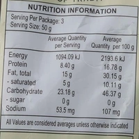 Haldiram's Indian Snacks Mixture, 150g - 150g