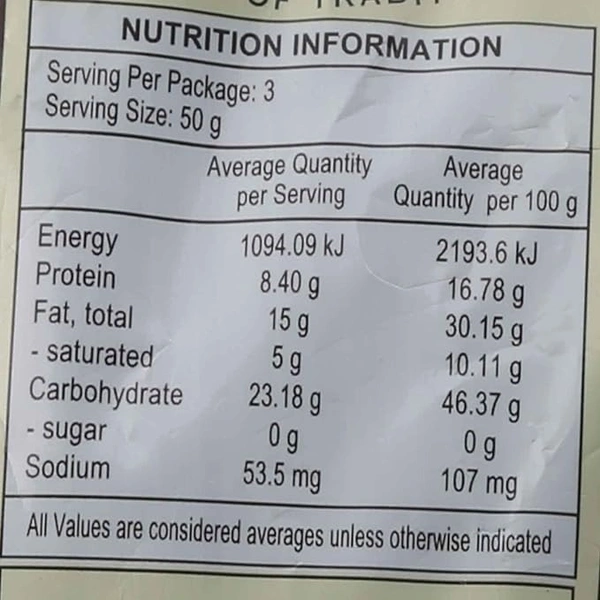Haldiram's Indian Snacks Mixture, 150g - 150g