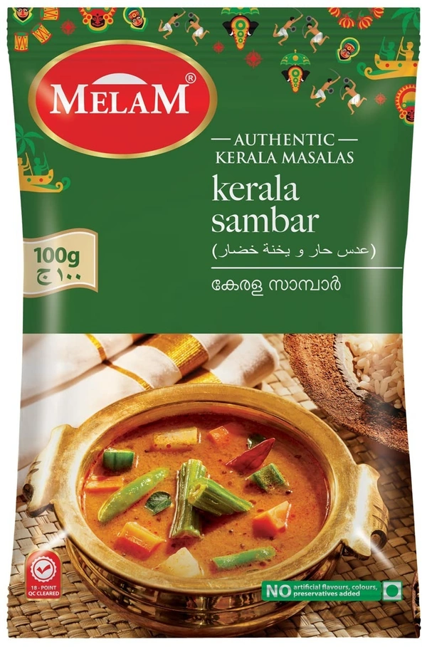 Melam Karala Sambar, 100g - 100g