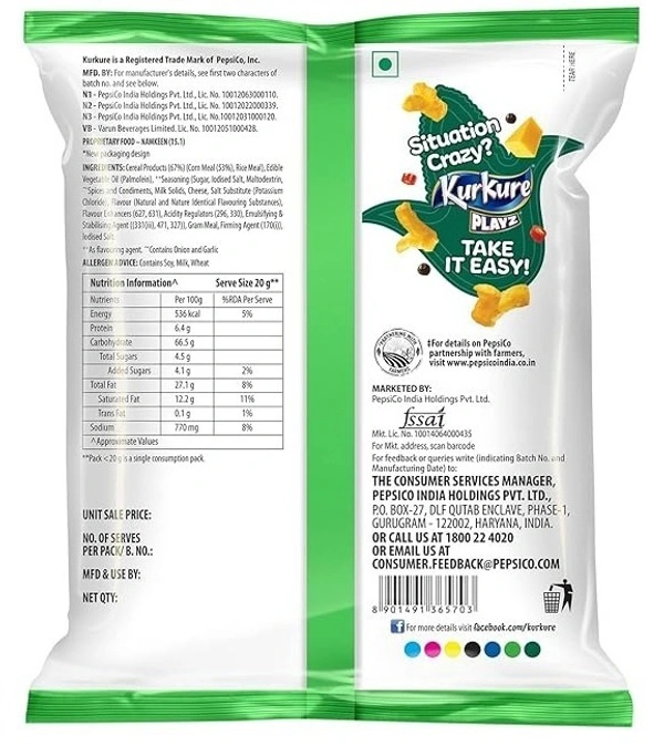 Kurkure Namkeen Puffcorn Yummy Cheese, 28g