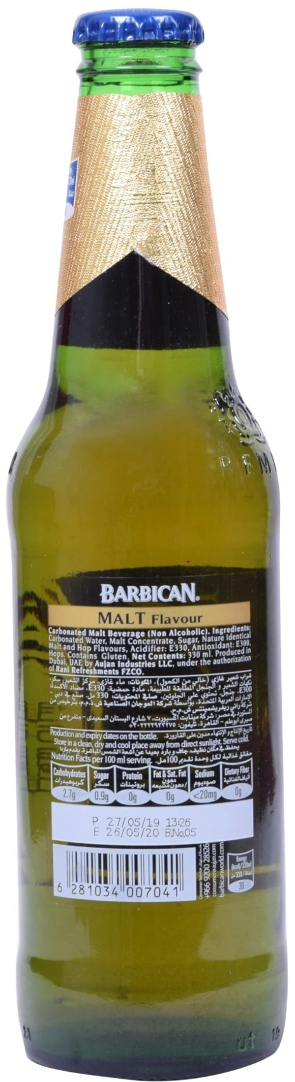 Barbican Raspberry N Malt, 330 ml - 330 ml