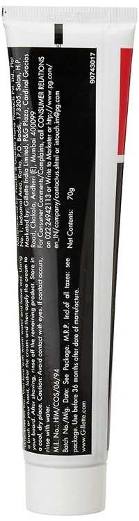 Gillette Shaving Cream Regular, 70g - 70g