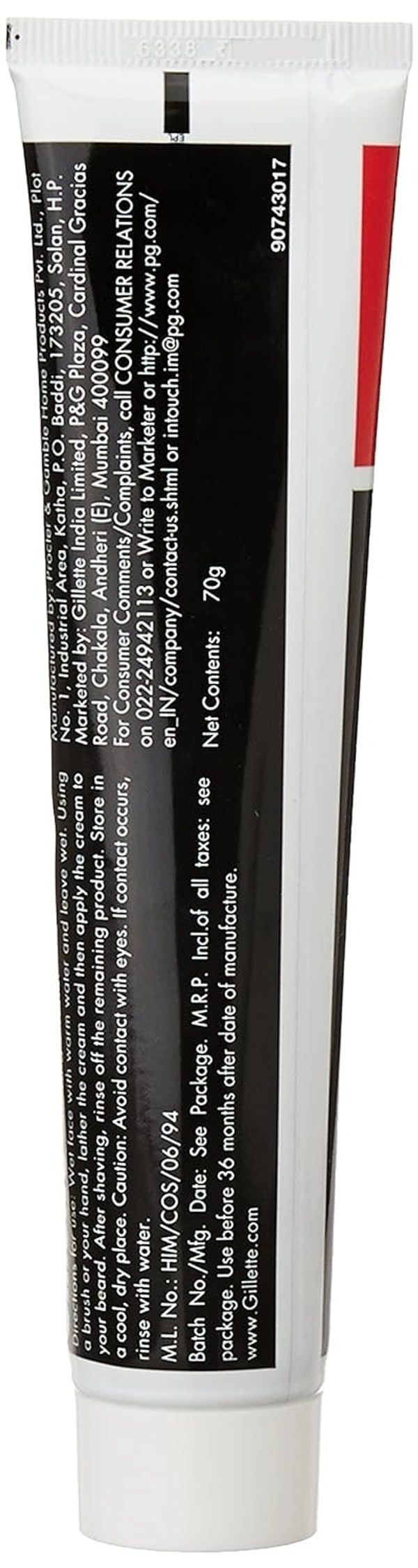 Gillette Shaving Cream Regular, 70g - 70g