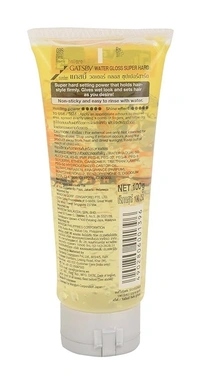 Gatsby Water Gloss Super Hard, 100g - 100g