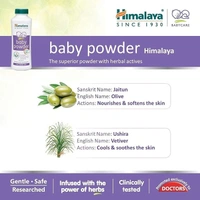 Himalaya Baby Powder Bottle, 50g - 50g