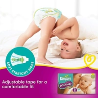 Pampers New Baby Upto 5 kg, 24 pants