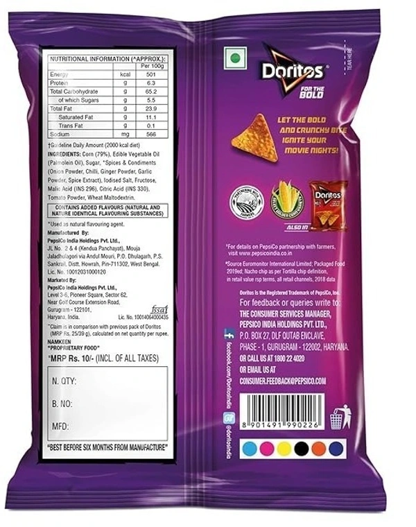 Doritos Sweet Chilli, 25g - 25g