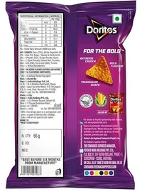 Doritos Sweet Chilli, 75g - 75g