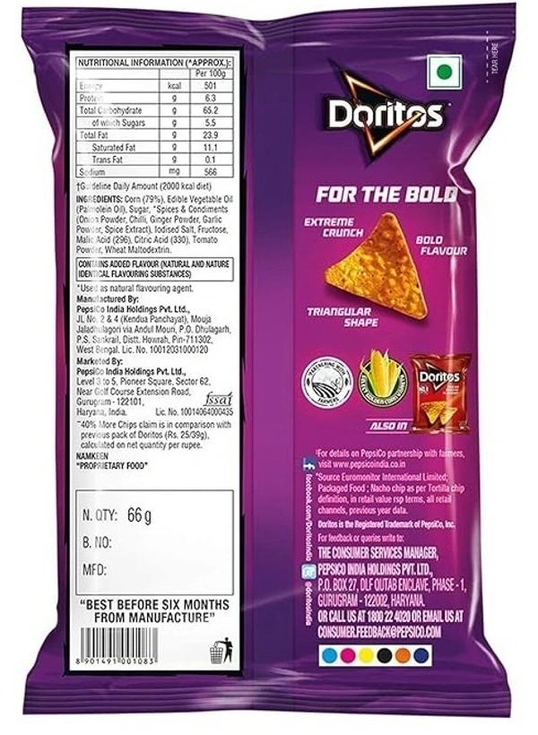 Doritos Sweet Chilli, 75g - 75g