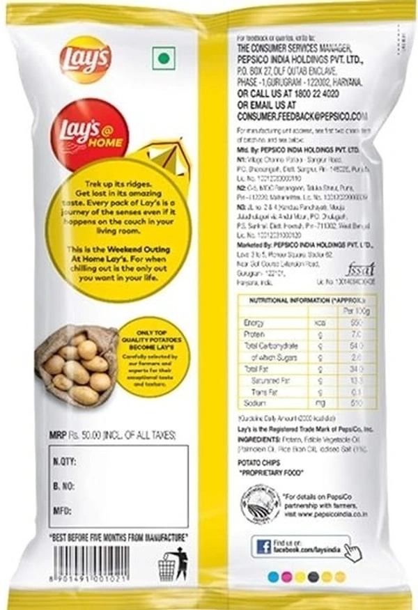 Lay's Potato Chips Simple Classic Salted Packet, 115g - 90g
