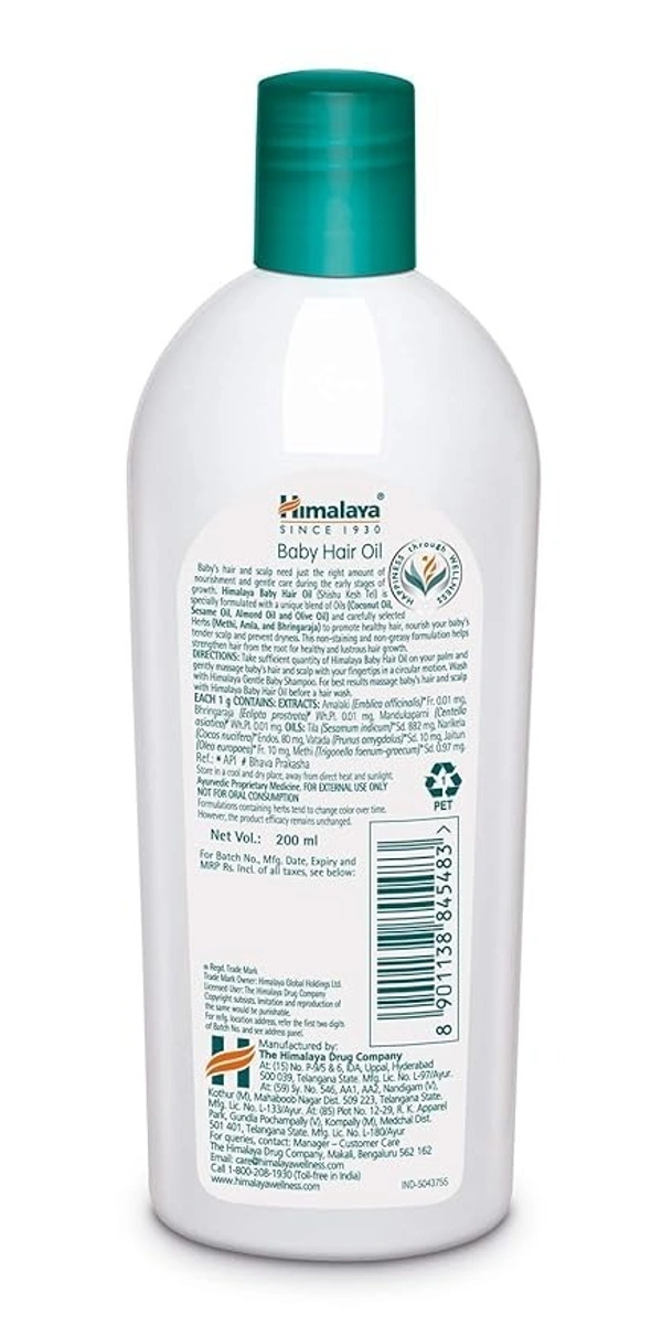 Himalaya Baby Hair Oil, 200 ml - 200ml