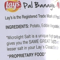 Lay's Simple Classic Salted Potato Chips Packet, 52g - 52g