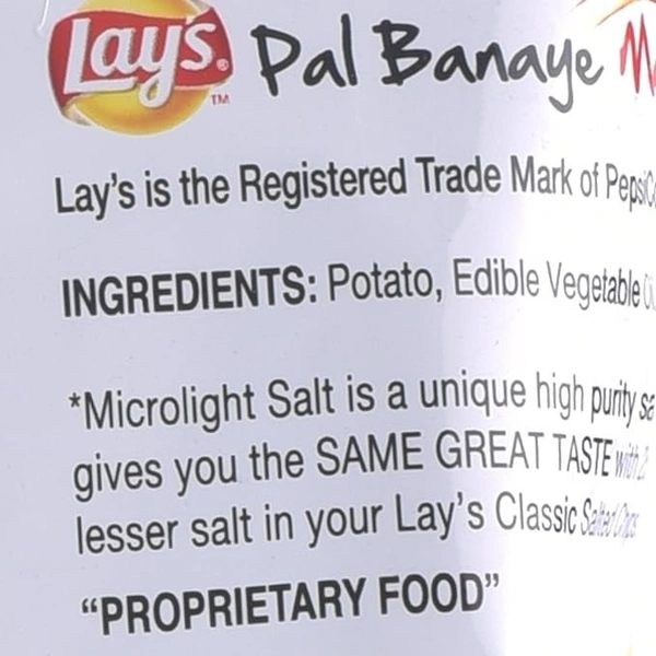 Lay's Simple Classic Salted Potato Chips Packet, 52g - 52g