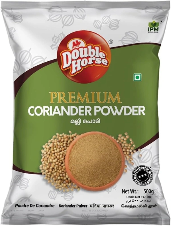Double Horse Coriander Powder, 500g - 500g