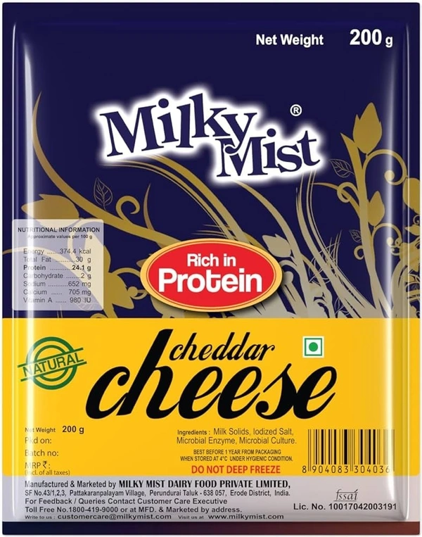 Milky Mist Cheddar Cheese Pack, 200g - 200g