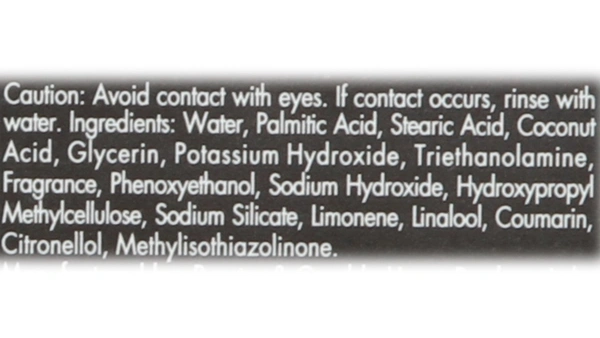 Gillette Shaving Cream Regular, 70g - 70g