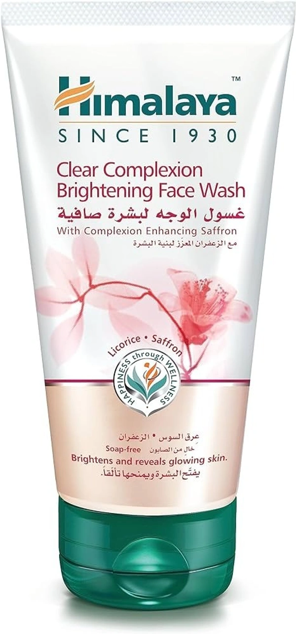 Himalaya Clear Complexion Whitening Face Wash, 50g - 50g