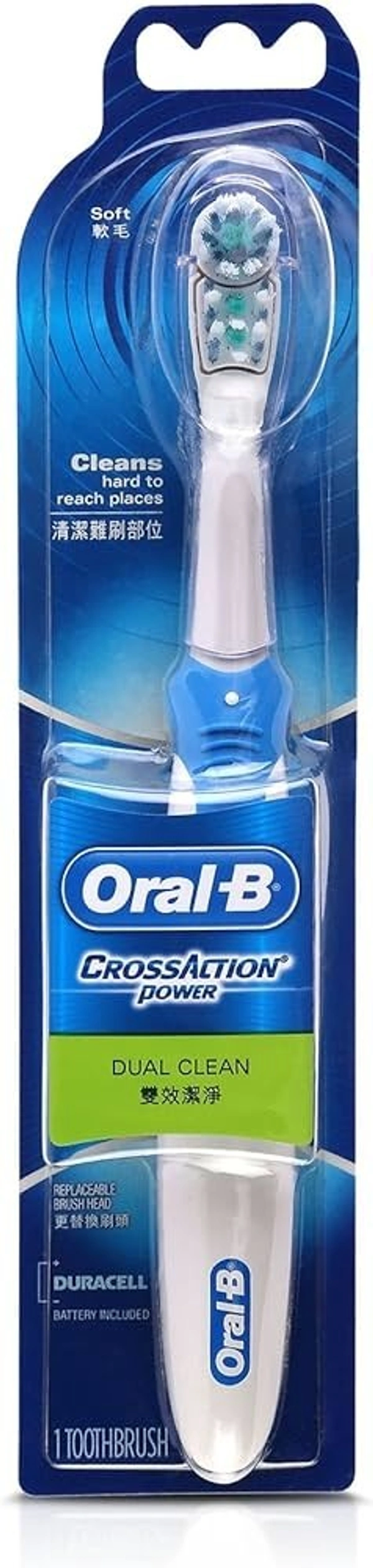 Oral-B Cross Action Battery Powered Toothbrush