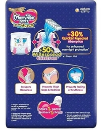 Mamy Poko MamyPoko Pants Extra Absorb Extra Large, 5 pants