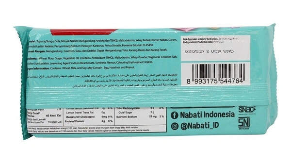 Richeese Nabati Pink Lava Wafer - 75g