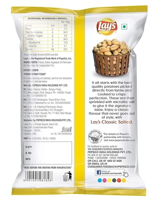 Lay's Potato Chips Simple Classic Salted, 28g - 28g