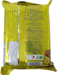 Haldiram's Soan Papdi Blended with Natural Cardmom, 250g - 250g