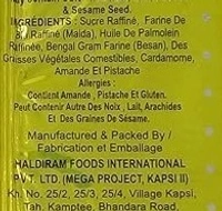 Haldiram's Soan Papdi Blended with Natural Cardmom, 250g - 250g