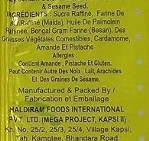 Haldiram's Soan Papdi Blended with Natural Cardmom, 250g - 250g