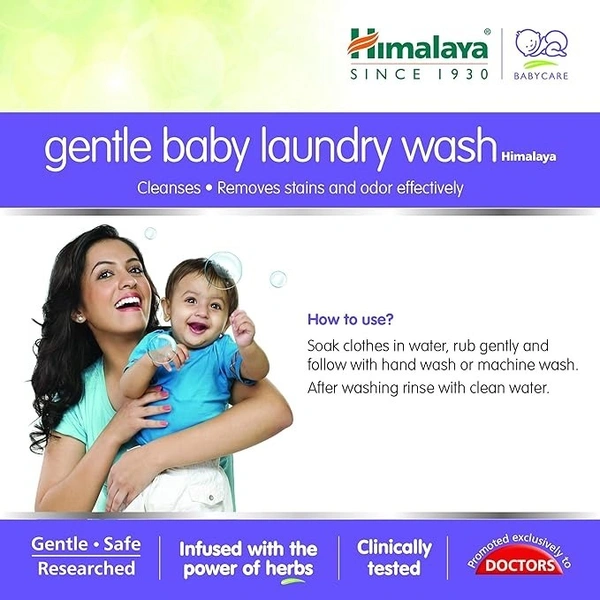 Himalaya Gentle Baby Laundry Wash, 500 ml - 500 ml
