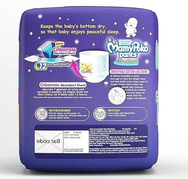 Mamy Poko MamyPoko Pants Extra Absorb Large, 12 pants