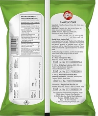 Double Horse Avalose Podi, 500g - 500g