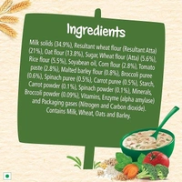 Nestle Cerelac 5 Grains& Vegetables, 300g - 300g